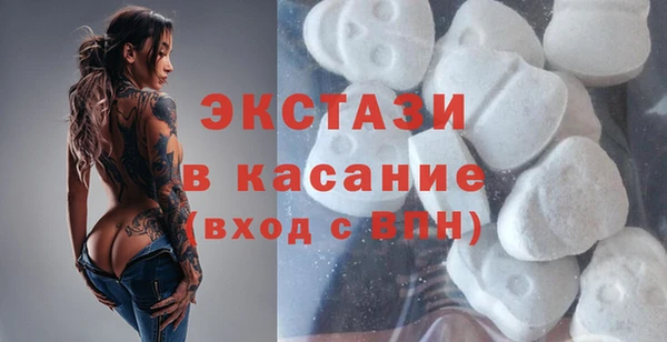 мескалин Алзамай