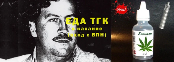 прущая мука Алексин
