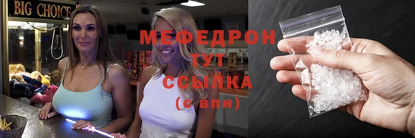 молекула духа Остров