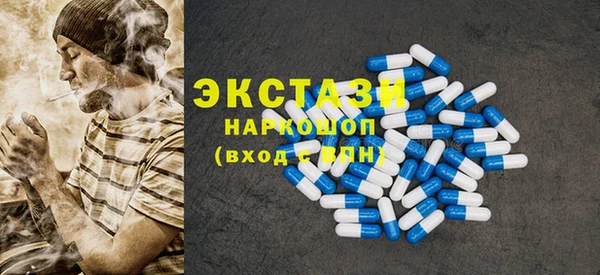 прущая мука Алексин