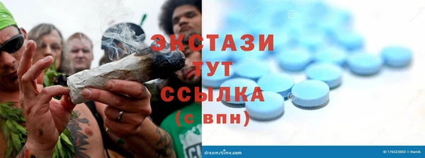 прущая мука Алексин