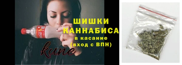 мескалин Алзамай