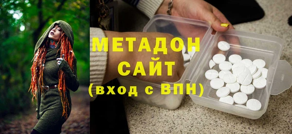 винт Осинники