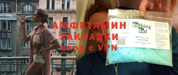 мескалин Алзамай