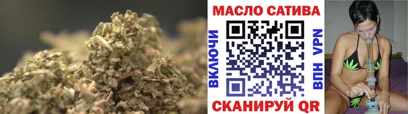 кракен зеркало  Гаврилов Посад  Дистиллят ТГК жижа 