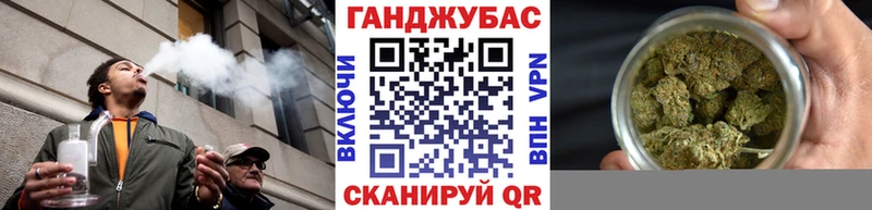 Конопля AK-47  Гаврилов Посад 